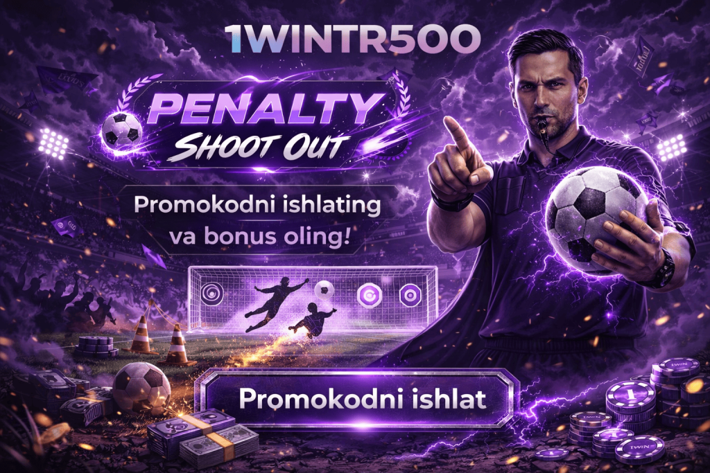 pebalty 1win